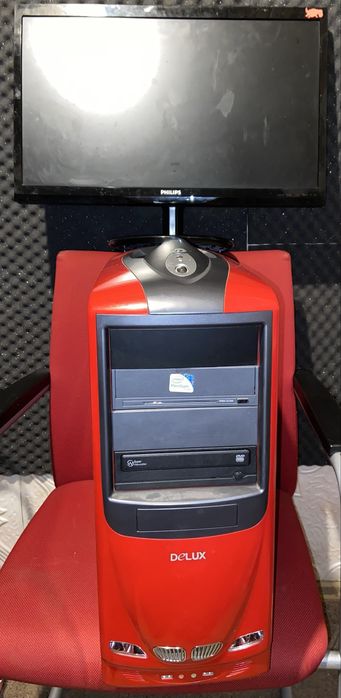 Pc complet I3 plus unul bonus