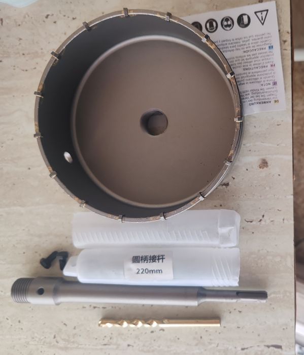 Vând carota pentru beton 150mm