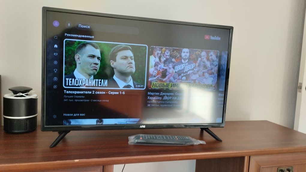Телевизор смарт Smart Tv ARG