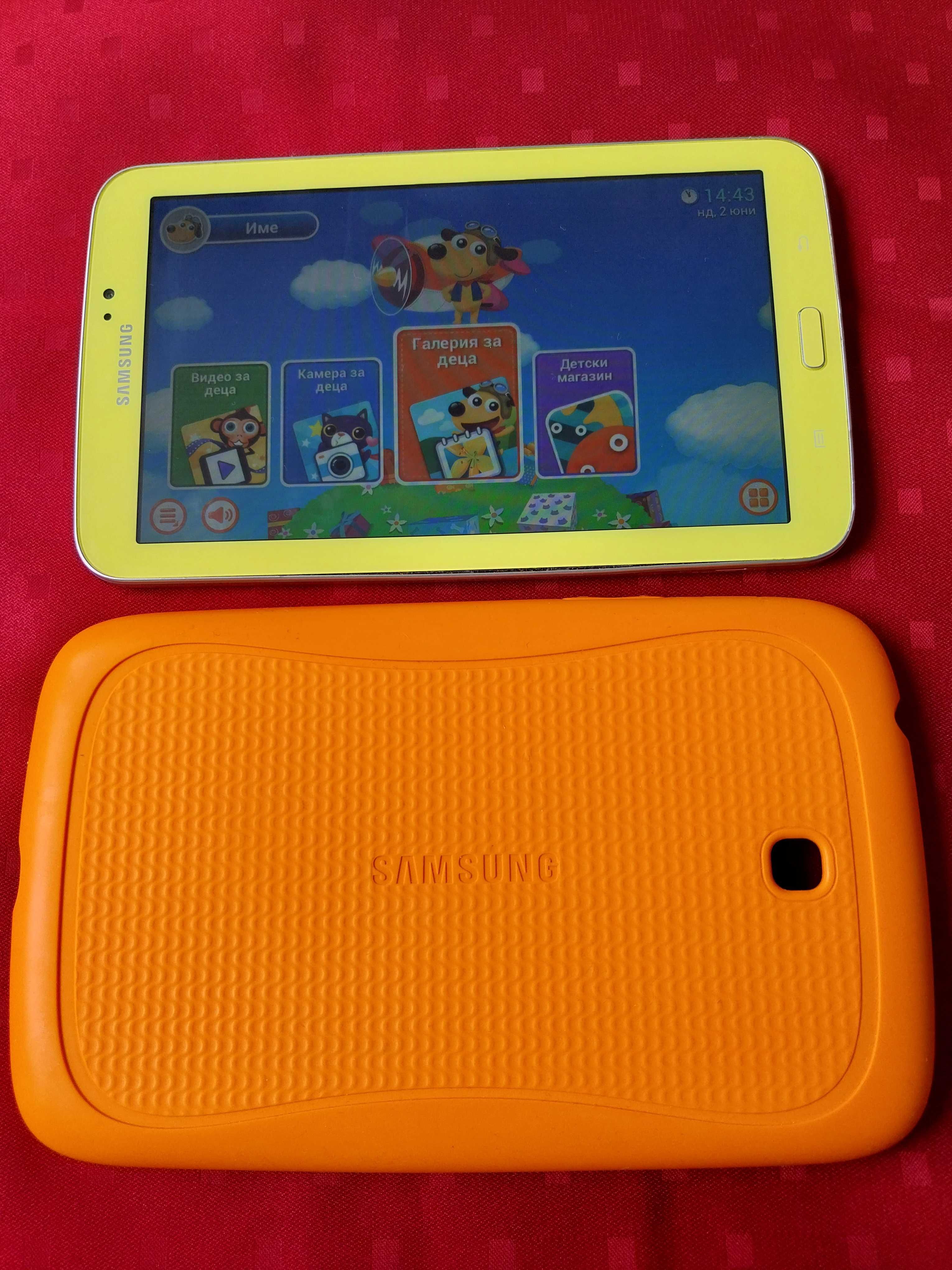 Samsung Galaxy KIDS