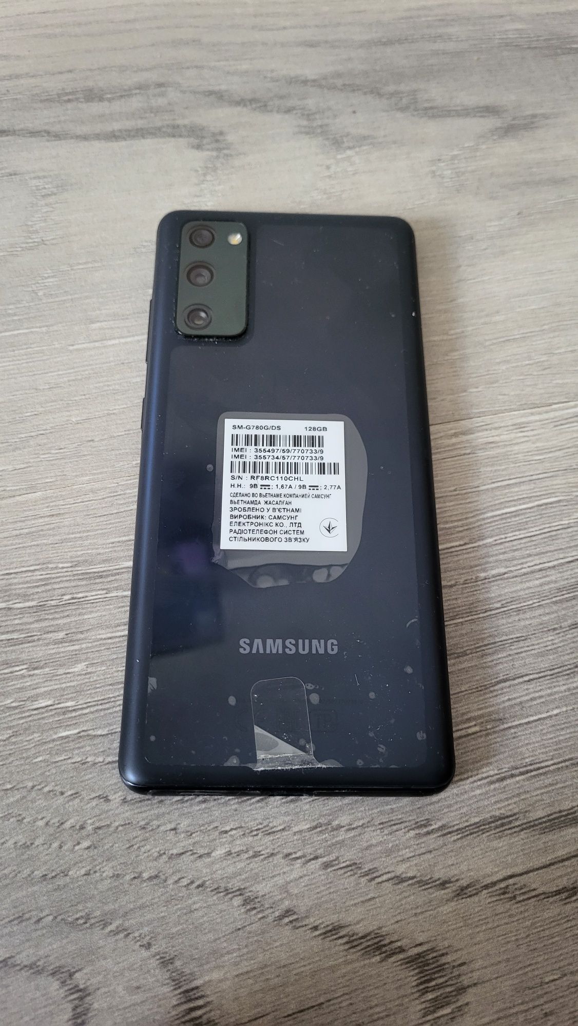 Продам Samsung Galaxy S20 FE 128Gb
