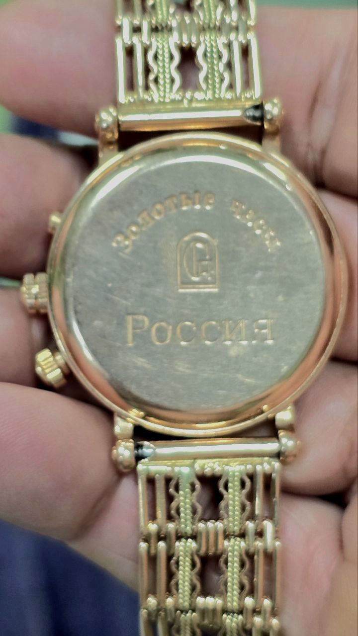 Золотые-часы 585