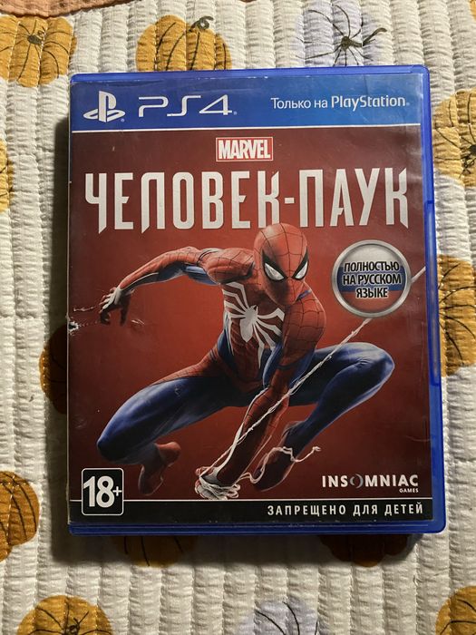 PS4 диски — популярные игры, всё работает без торга!!!