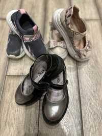 Обувь для девочки, туфли, кроссовки 32-33