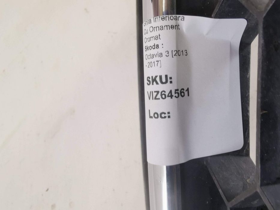 Долна решетка с хромиран орнамент Шкода Октавия 3 / Skoda Octavia 3 Ор