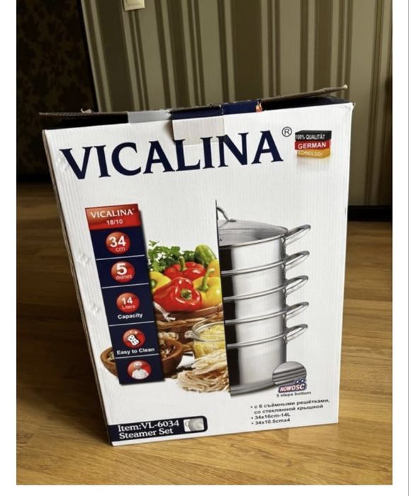 Мантоварка новая не пользовалась