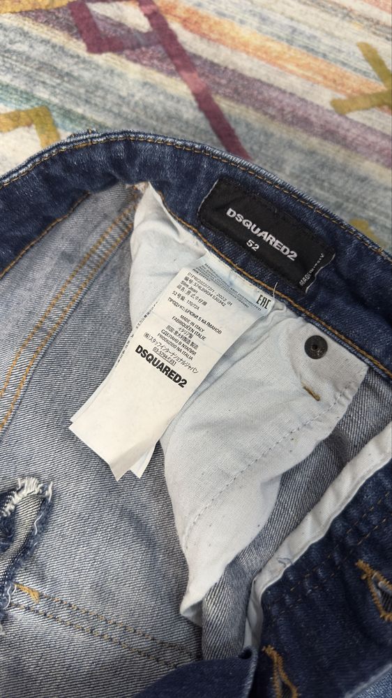 Dsquared мъжки дънки