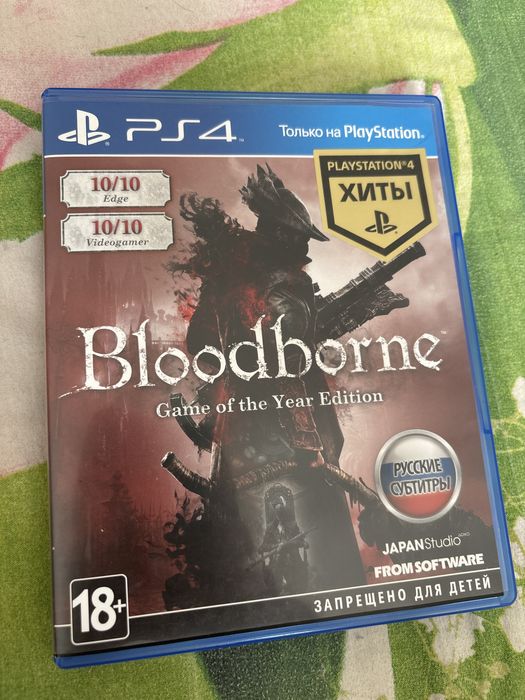 Bloodborne game of the year
