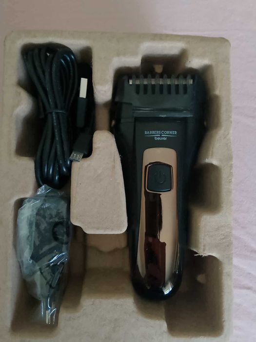 Машинка за бръснене Beurer HR 7000, Черна