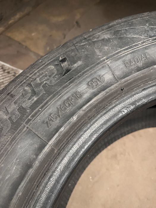 Автошина 16 размер в хорогем состояний