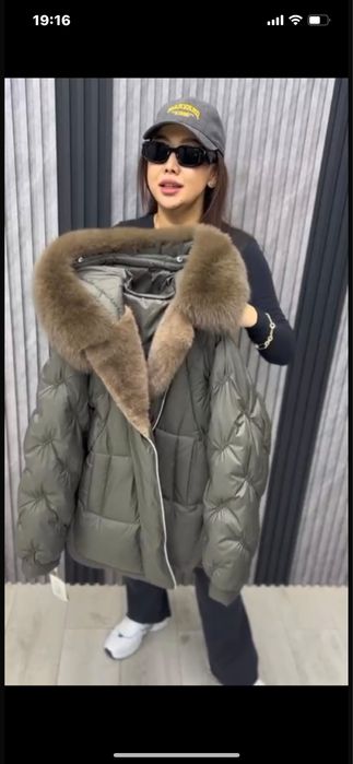 Продам пуховик куртку