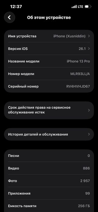 IPhone 13 pro LL/A