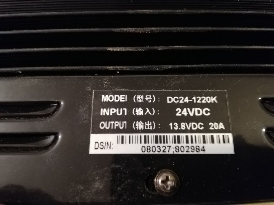 Преобразователь 24 Вольт в 13,8 Вольт 20 Ампер