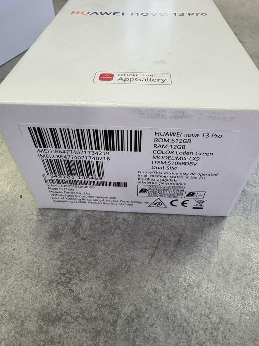 HUAWEI NOVA 13 PRO 12/512 Б-109134