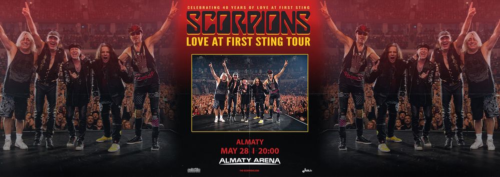 Концерт Scorpions Скорпионс билеты Фанзона танцпол VIP место.