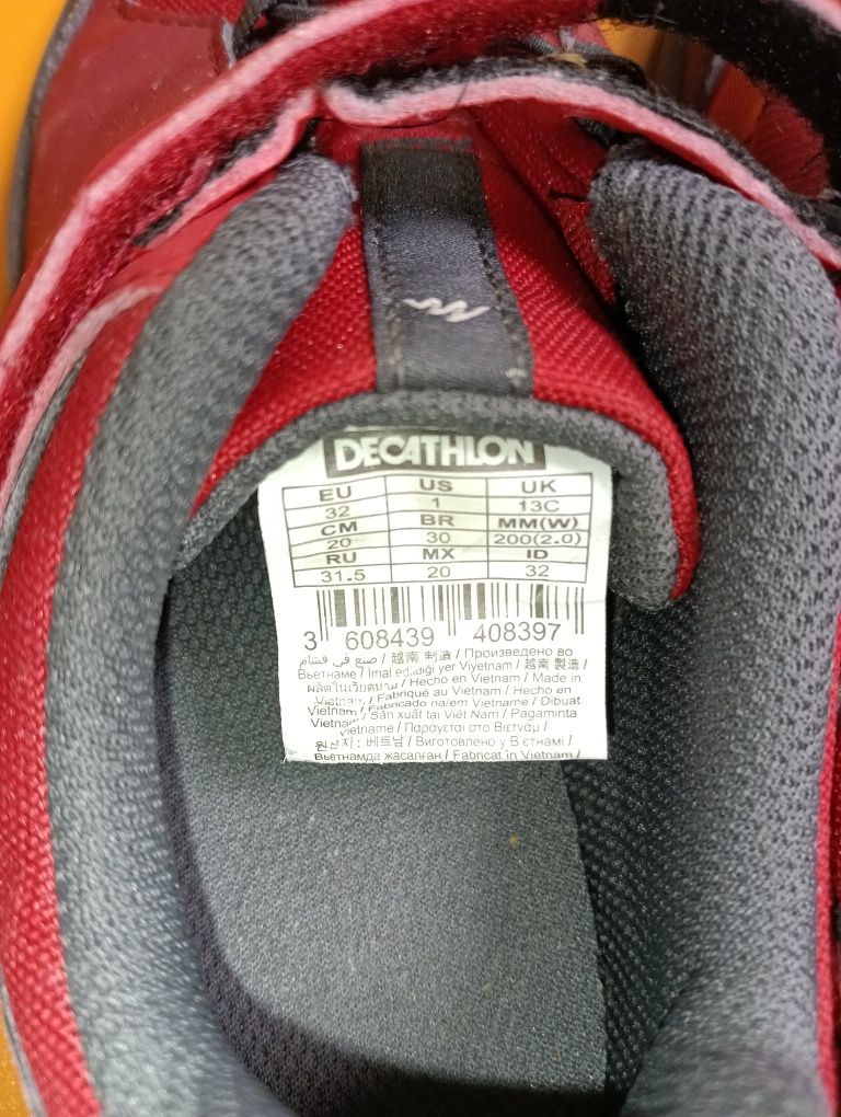 Quechua N 32 - 13 лв