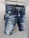 Мъжки къси дънки DsQuared