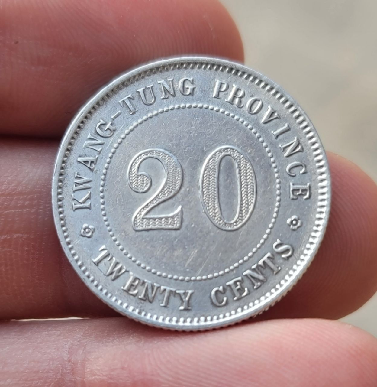 Монеты Китая серебро