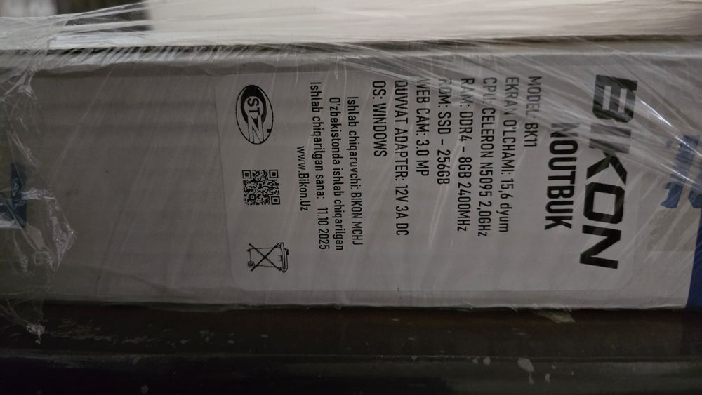 Новый Ноутбук BIKON 15,6 Дюймовый 256GB 8GB