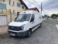 SC vinde vw Crafter 2014