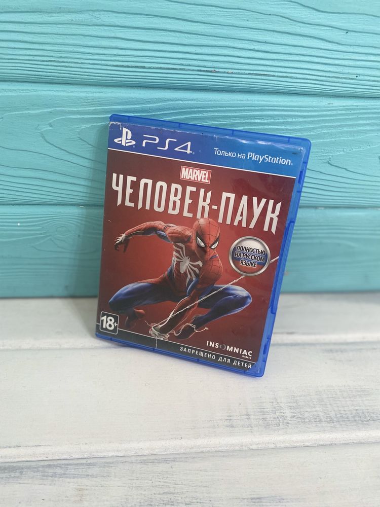 «Человек Паук» ДИСК игры для PS4