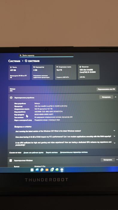Tunderobot 911s core D