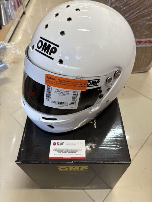 Каска OMP GL-R MY2022 Fia Hans Sco-0799-b91-020-L