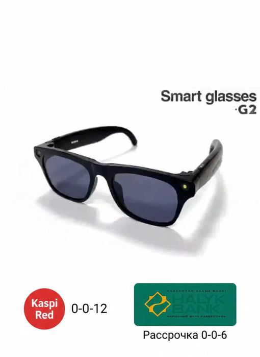 Ai smart очки ИИ очки