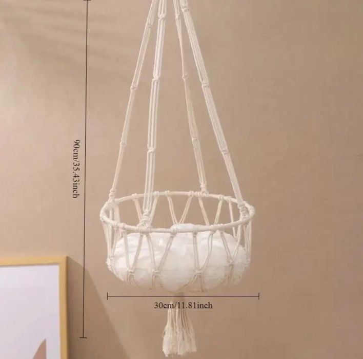 Легло люлка за котки