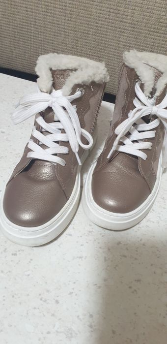 Ghete piele Lasocki aurii 31