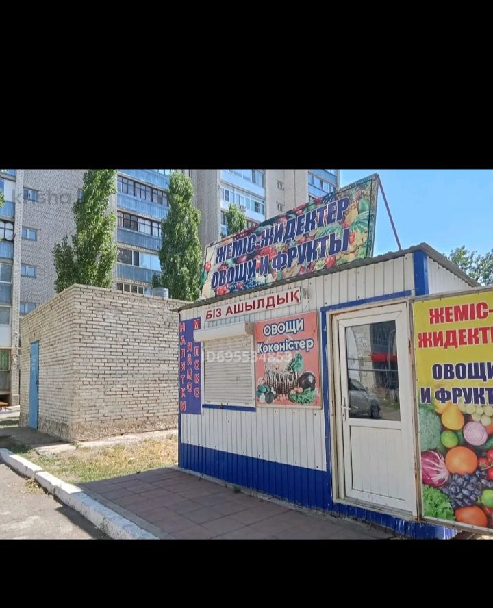 Продам в связий с переездом
