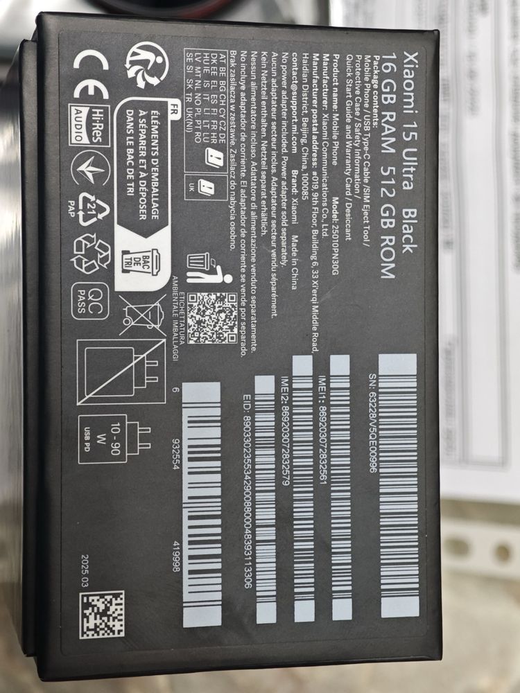 НОВ!! Продава се телефон XIAOMI 15 ULTRA
