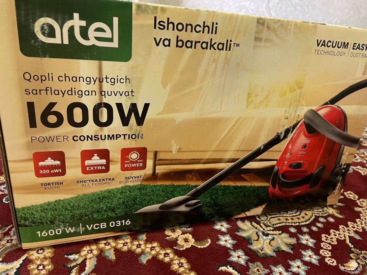 Пылесос Artel 1600w