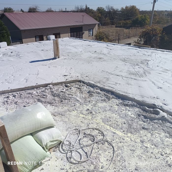 Том ёпиш ломбоз Утеплитель пена.бн