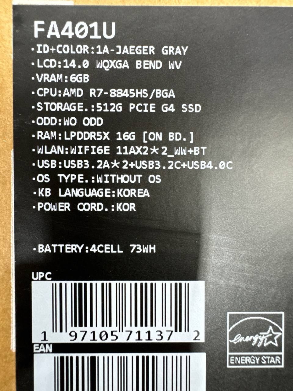 ASUS TUF  FA401U 14” (KOREA) AMD Ryzen 7-8845HS/BGA