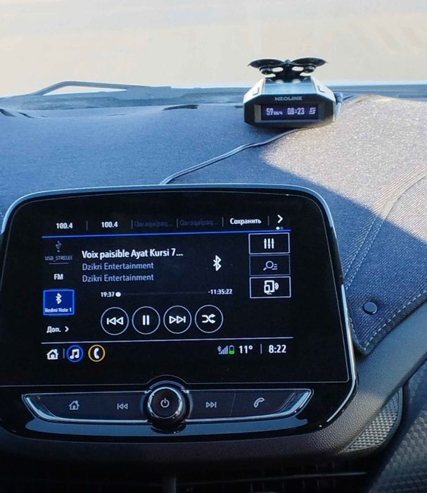 Neoline 7700 s Black