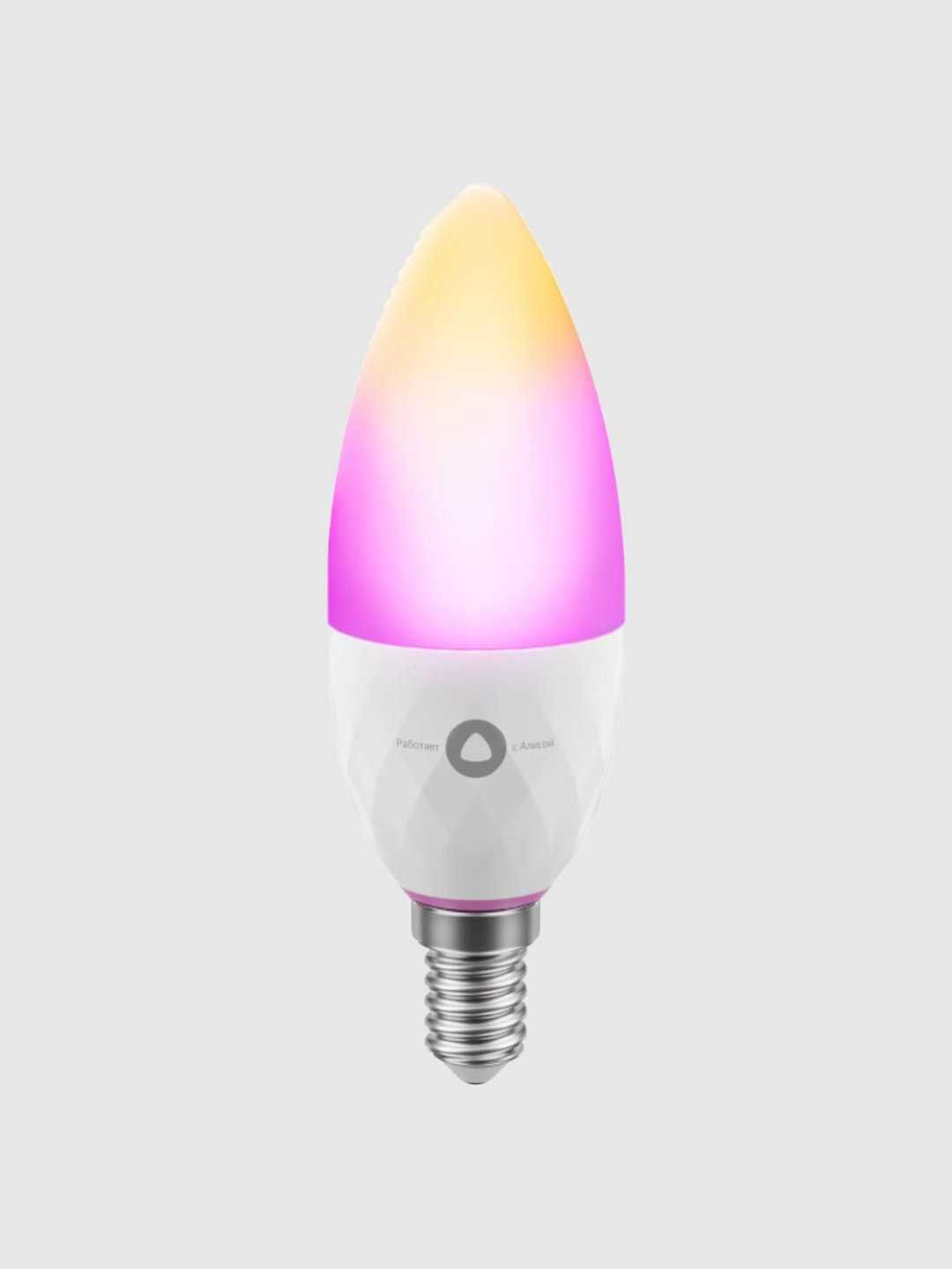 Умная RGB лампочка Яндекс с Алисой, цоколь E14 цветная только 2 штука