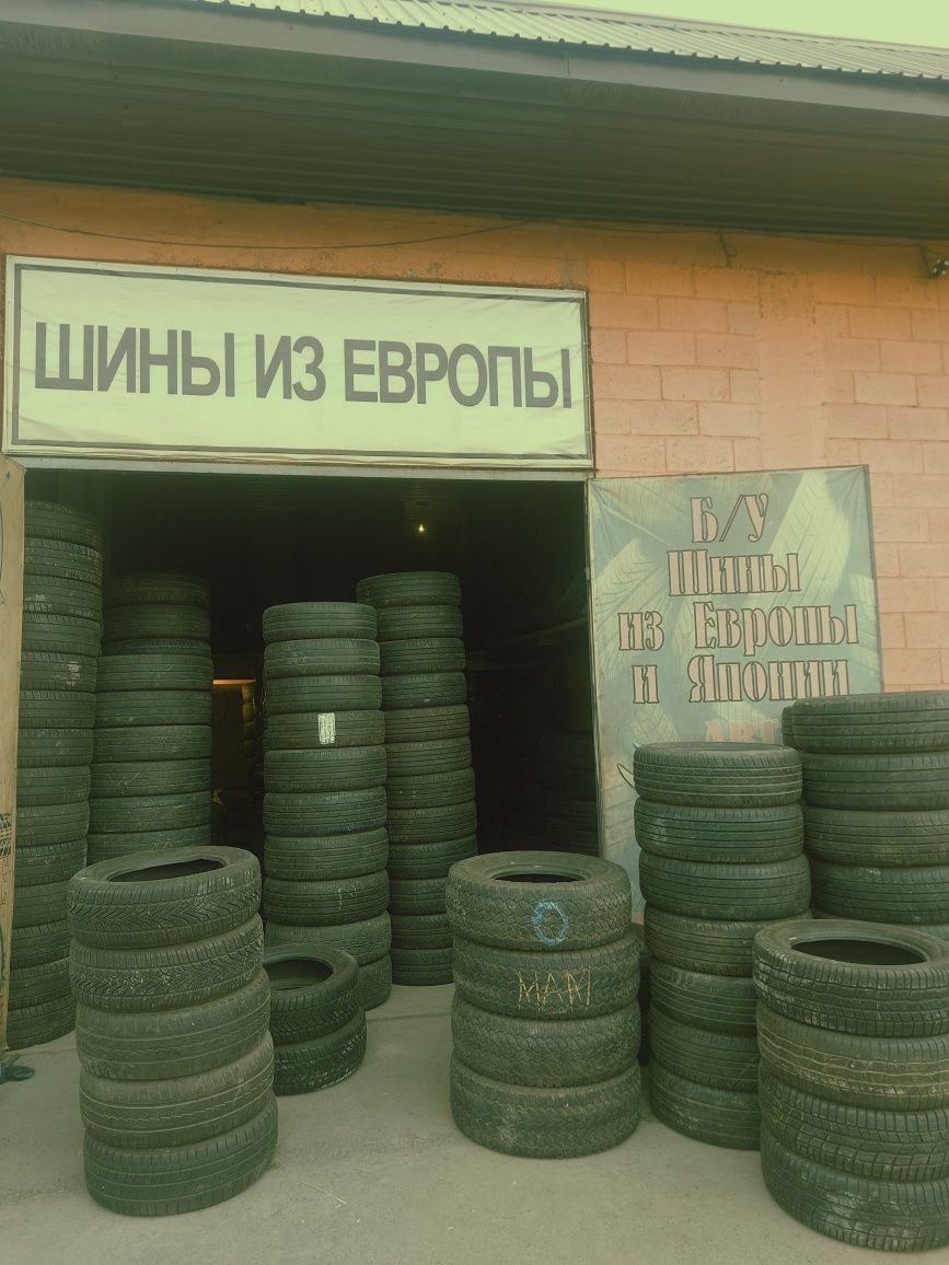 R13 Склад шины ГРЭС