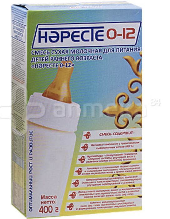 Смес нутрилак нәресте