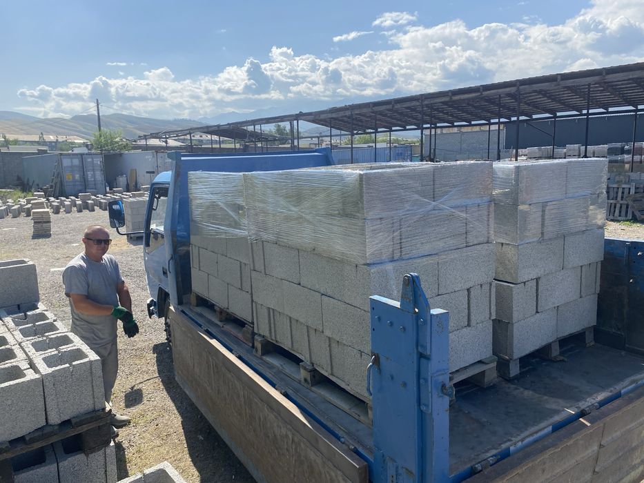 Сплитерные Блоки