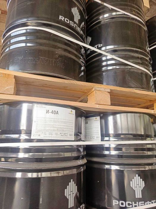 Индустриально-гидравлическое масло Роснефть И-40А