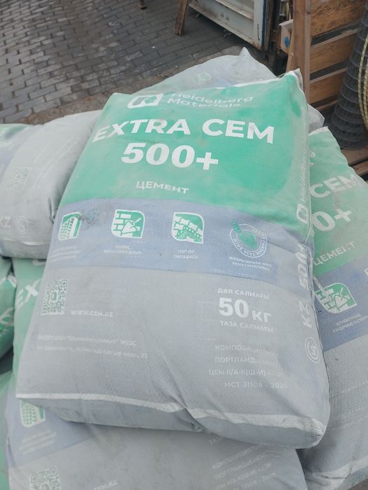 Цемент м500 Казахстан
