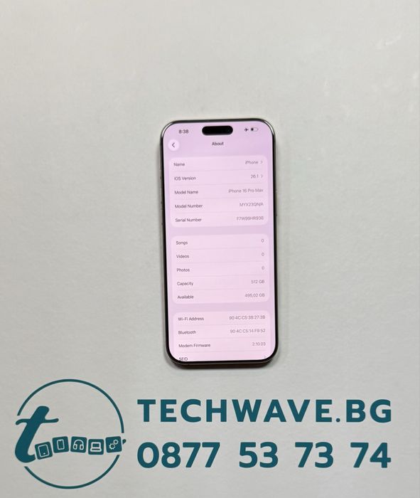 Apple iPhone 16 Pro Max 512GB Desert Titanium