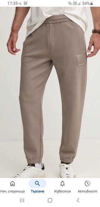 Armani Exchange A/X Knit  Mens Size M ОРИГИНАЛ! Мъжко Долнище!