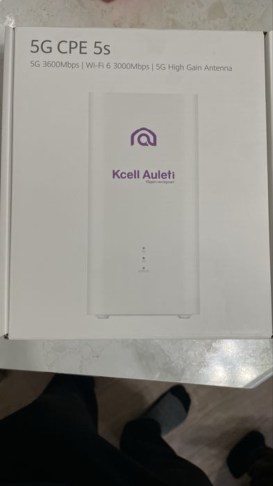Kcell роутер сатылады
