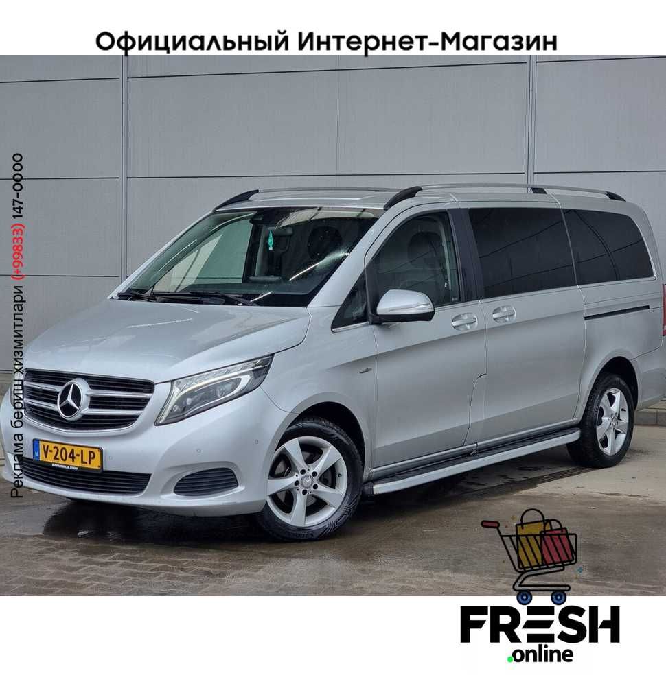 Mercedes V-Klasse 220 коммерческий транспорт (на заказ)