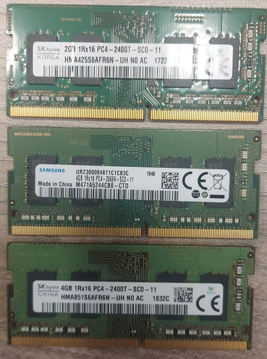 Оперативная память DDR3 4GB и DDR4 4,8,16GB для ноутбук и моноблоков.