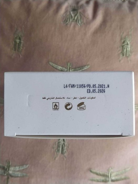 Fragrance World - Seniora Royal Essence 100ml