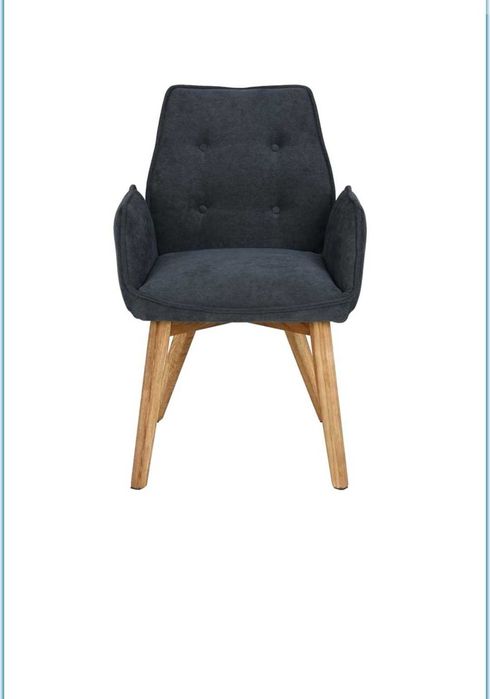 Трапезен стол с дървени крака