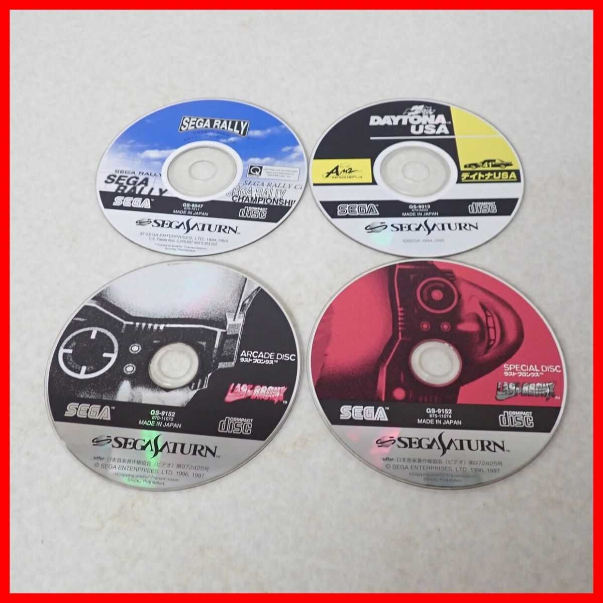 Игры на Sega Saturn JP